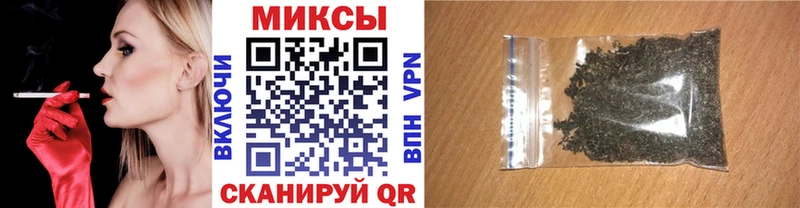 Купить  Володарск  Бутират бутандиол 