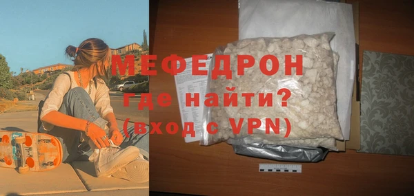 сатива Корсаков