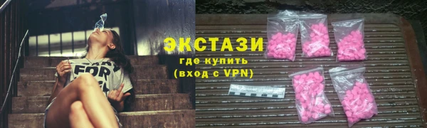 первитин Козловка