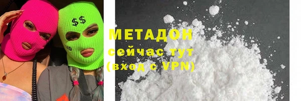 дурь Кодинск
