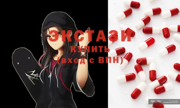 PSILOCYBIN Козельск