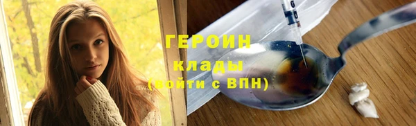 PSILOCYBIN Козельск