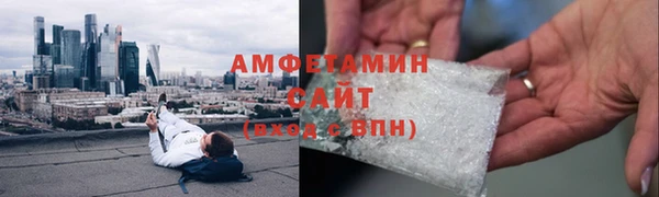 дурь Кодинск