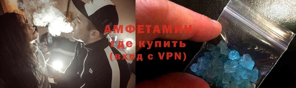 PSILOCYBIN Костерёво