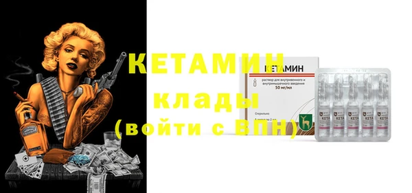 дурь Кодинск
