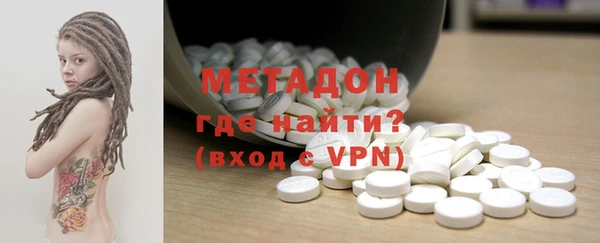 PSILOCYBIN Козельск
