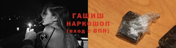 дурь Кодинск