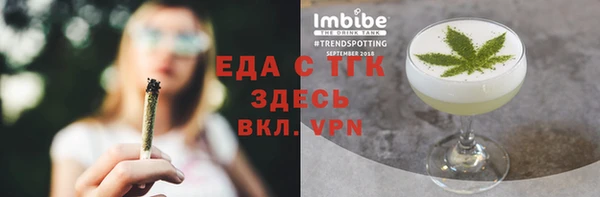 дурь Кодинск