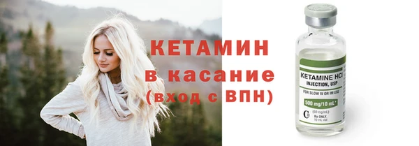PSILOCYBIN Козельск