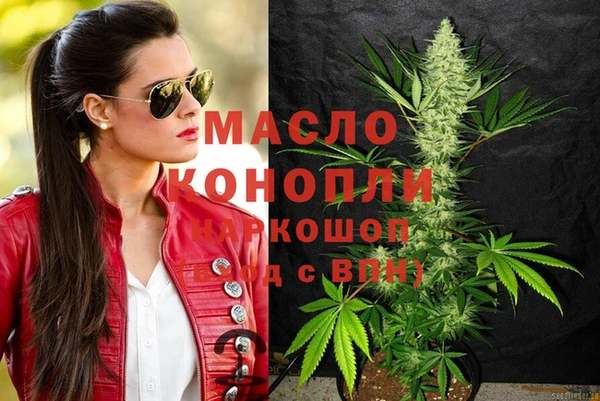 PSILOCYBIN Козельск