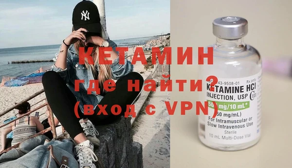 дурь Кодинск