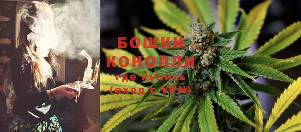 первитин Козловка