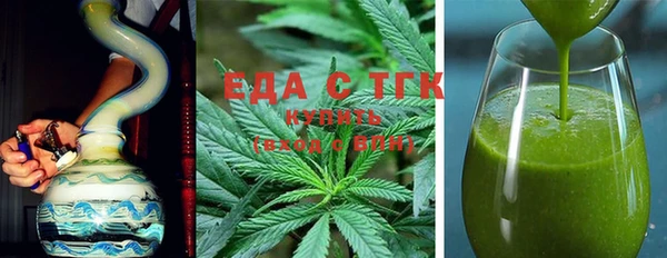 первитин Козловка