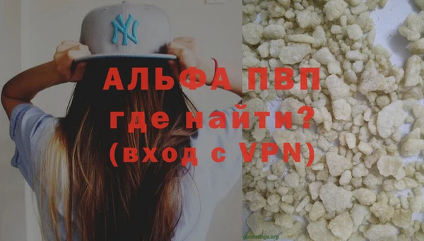 дурь Кодинск