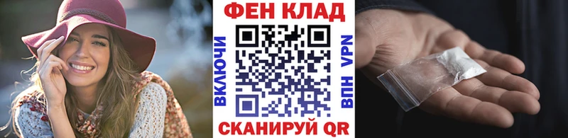 Метамфетамин Methamphetamine  Купить где  Володарск 