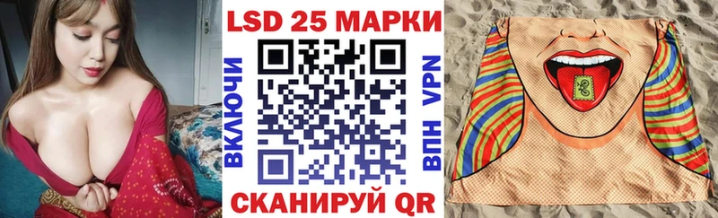 Купить где  Володарск  Наркотические марки 1,8мг 